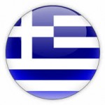 GREEK FLAG